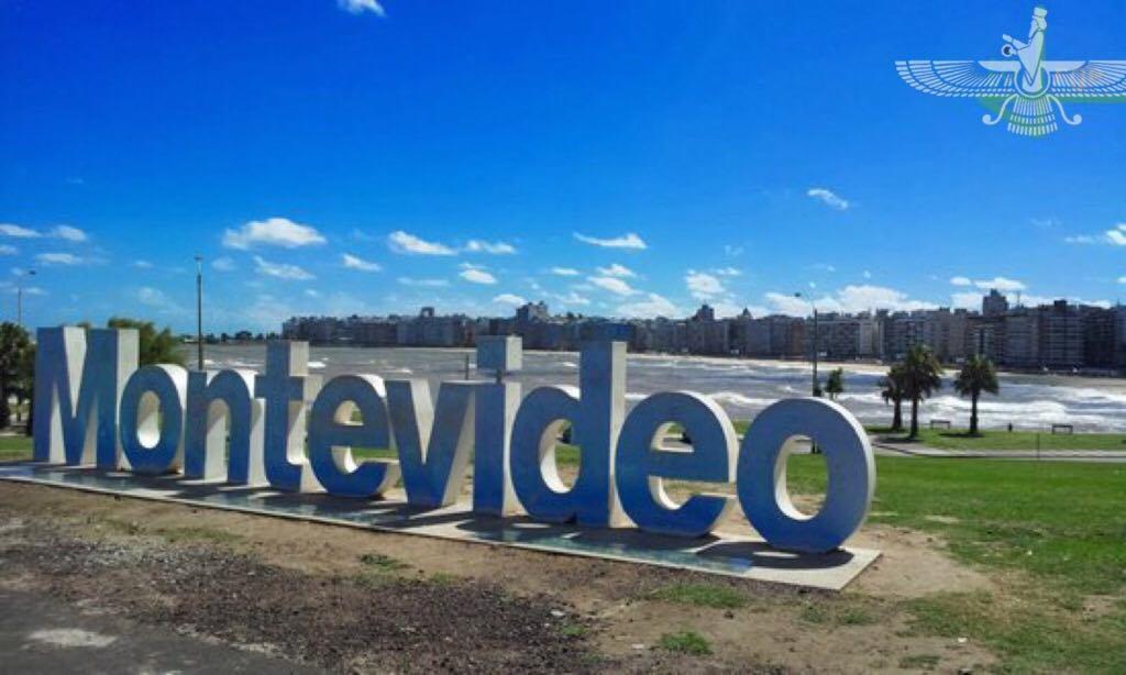 Apartament El Secreto Casa Art Montevideo Zewnętrze zdjęcie
